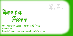 marta purr business card